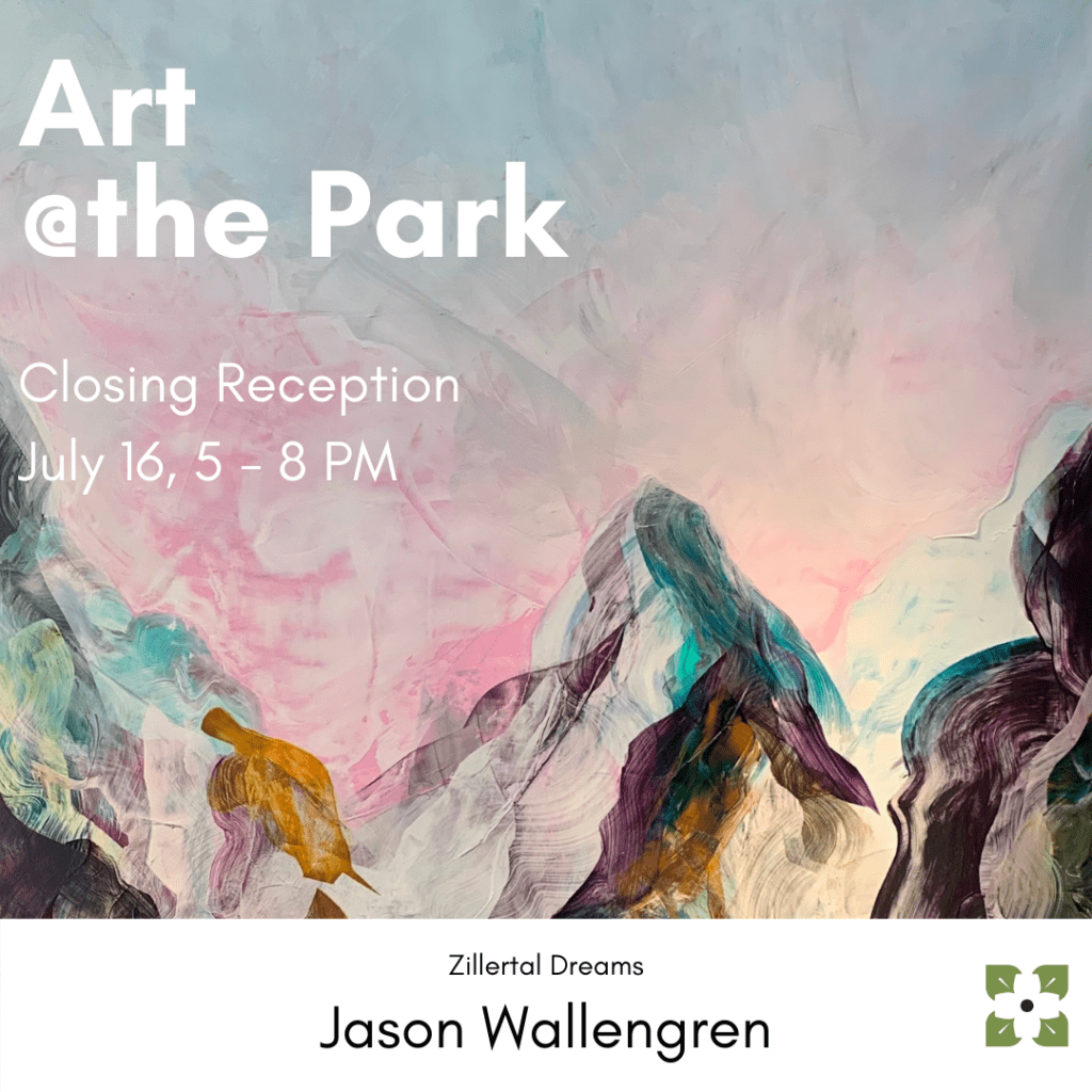 Art at the Park Jason Wallengren